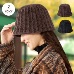 大人キレイな モール ベルハット