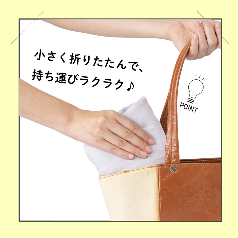 放熱 接触冷感 吸水速乾 UVカット機能付き