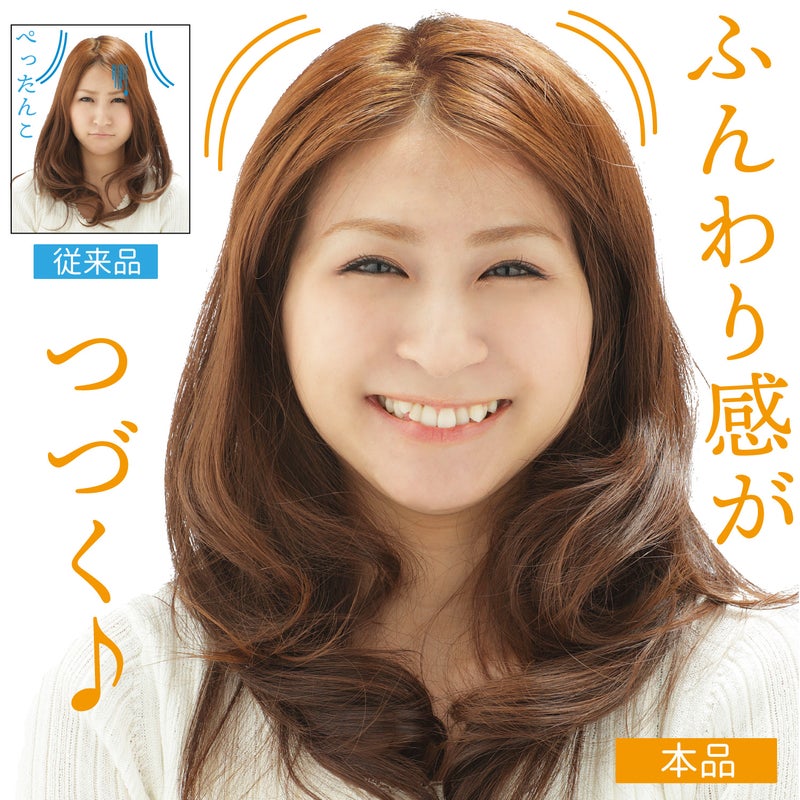 つば約10cmと二重ケープ付きのUV帽子