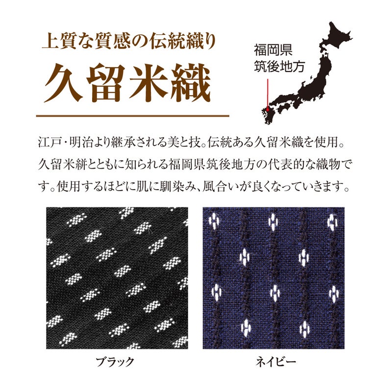 綿100％で通気性と放湿性に優れた涼しいかぶり心地の帽子