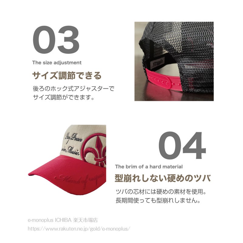 アメカジやゴルフにも合わせやすい男女兼用キャップ