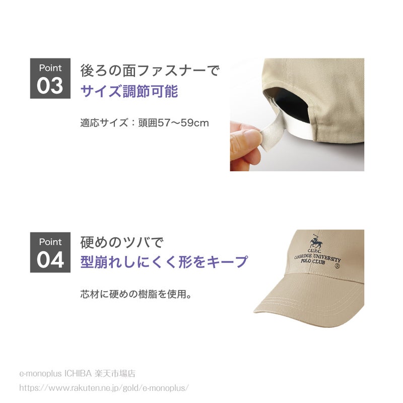 つば長めで日差し対策にもおすすめの洗えるキャップ