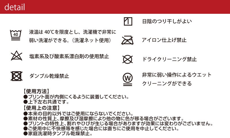 縦にも横にも伸びて膝にフィットしずれにくいサポーター
