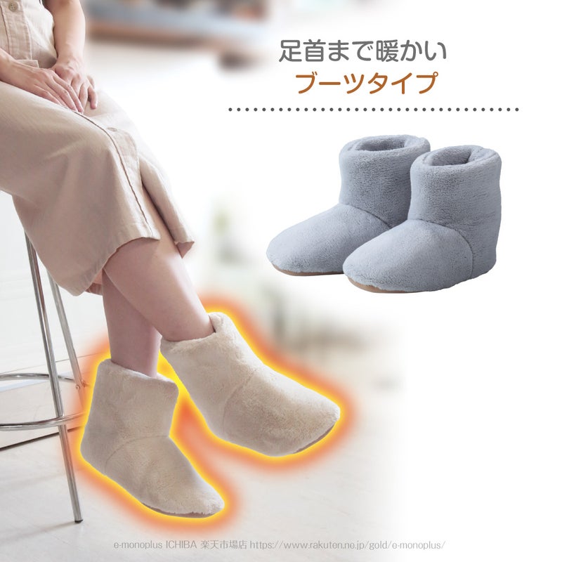 軽量で歩きやすいメンズレディース兼用ルームシューズ