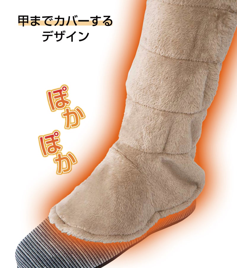 おやすみ時やリラックスタイムにもおすすめのあったかレッグウォーマー