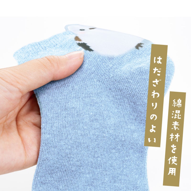 通勤 通学 お出かけにもおすすめの小鳥モチーフ靴下